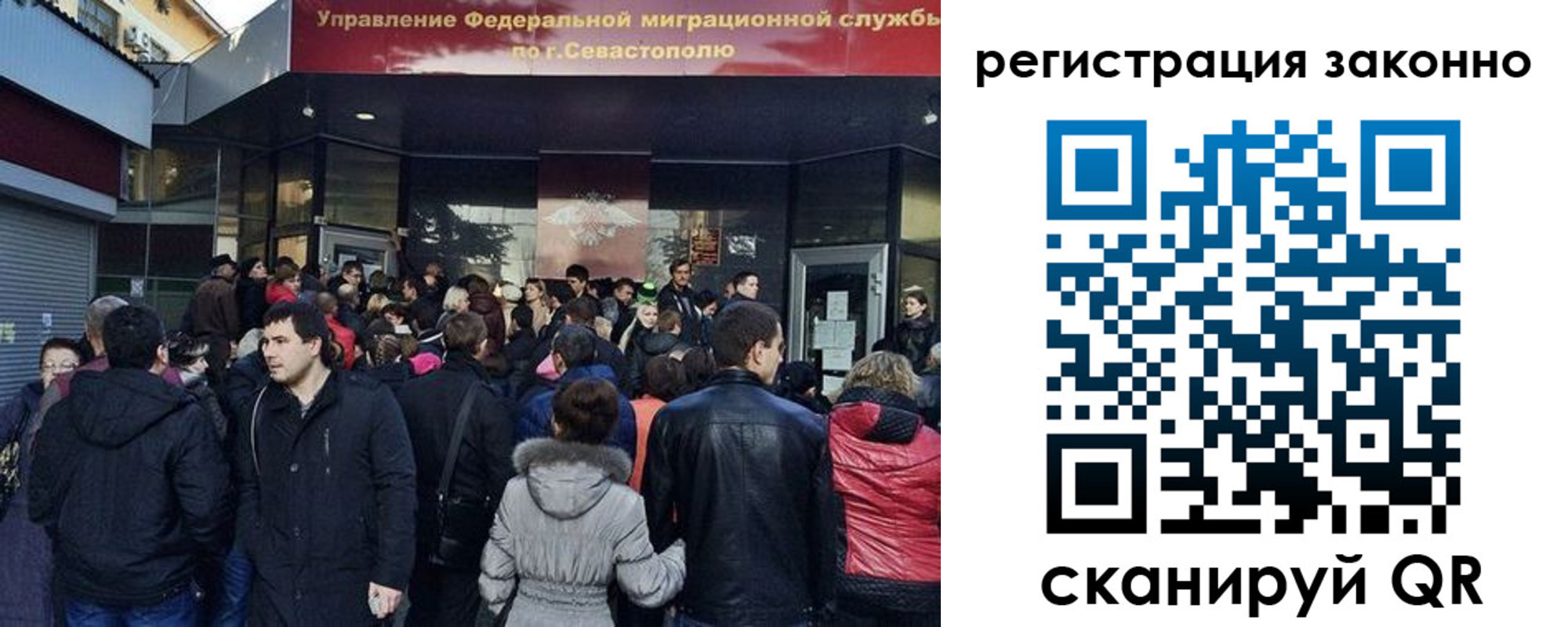 пропишу в квартире в Люберцах